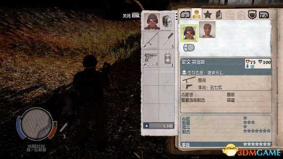腐烂国度dlc崩溃全英雄介绍