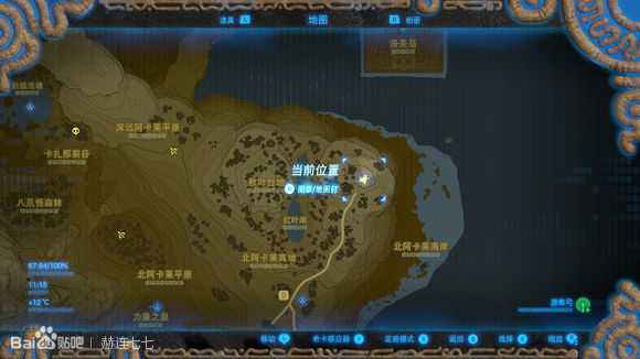 《塞尔达传说:旷野之息》古代兵装剑获得方法分享