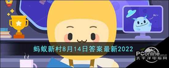 青少年近视防控每天日间户外活动多久更好