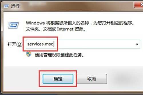 U盘在电脑上显示驱动器存在问题是怎么回事?