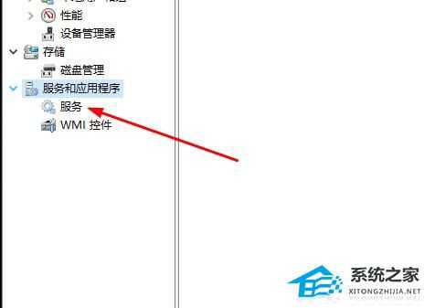 DriverGenius不能删除怎么办?驱动精灵DriverGenius删不了的解决教程