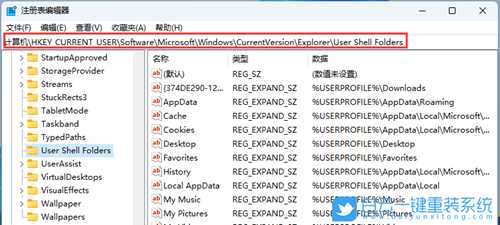 Win11开机显示Desktop不可用怎么办(window10desktop不可用)