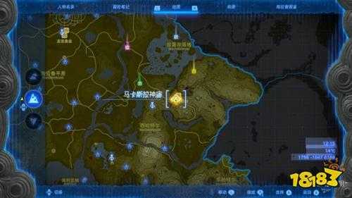 塞尔达传说王国之泪马卡斯拉神庙怎么过 马卡斯拉神庙图文解谜攻略