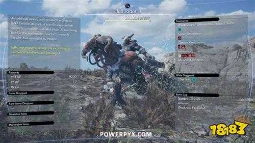 ff7重生水面下的异常任务攻略 水面下的异常任务怎么做
