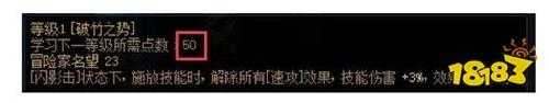 DNF雾神版本攻略:不浪费每一点经验!神60装备升级攻略