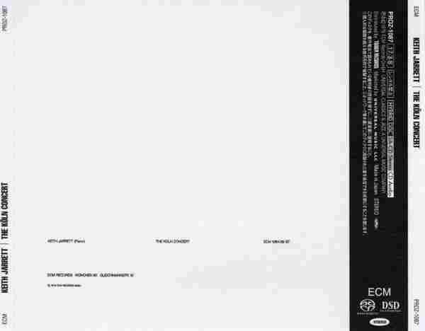 Keith.Jarrett(凯斯·杰瑞)-The.Koln.Concert【SACD-ISO】