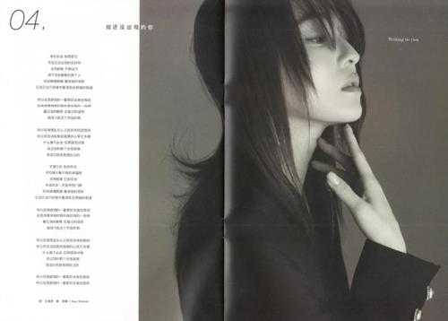 张韶涵.2019-?【心喜文化】【WAV+CUE】