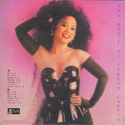 杜丽莎.1983-THEMAGICOFTERESACARPIO(LP版)【TVR】【WAV+CUE】