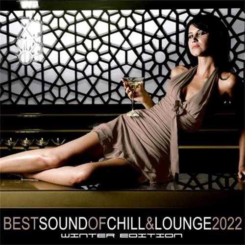 【休闲沙发(H)】VA-2022-BestSoundofChillLounge2022:WinterEdition(FLAC)