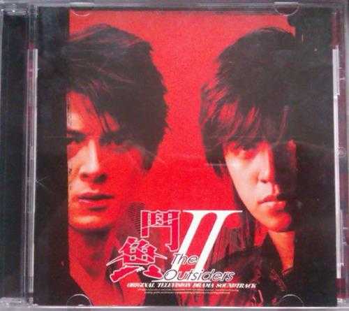 群星.2004-斗鱼电视原声带(引进版)【华纳】【WAV+CUE】