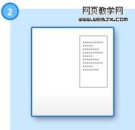 百度切换凤巢系统营收影响10%的原因