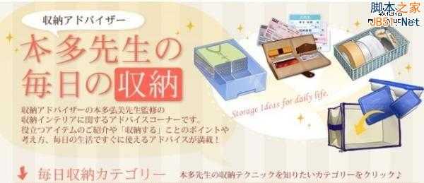 强文:互联网高手教你如何搜集想要的信息