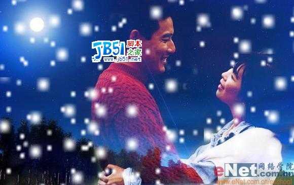 甜蜜蜜 Photoshop打造冬日的浪漫