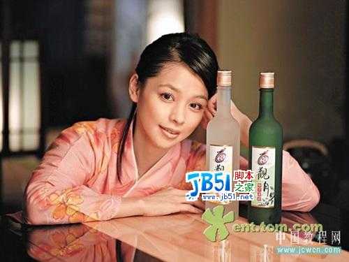 非主流教程:Photoshop混合模式调法