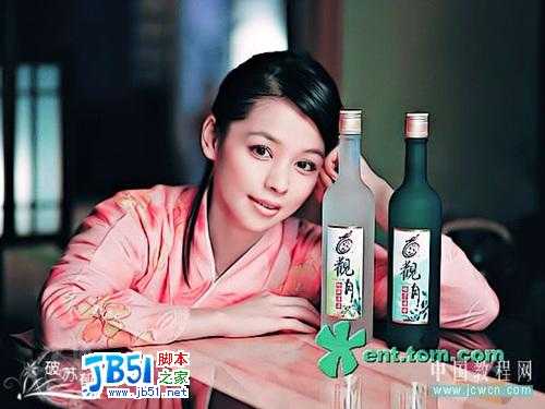 非主流教程:Photoshop混合模式调法