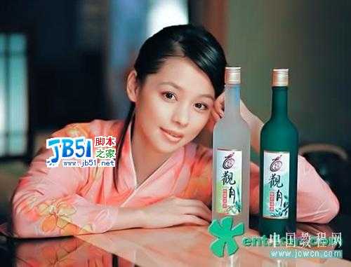 非主流教程:Photoshop混合模式调法