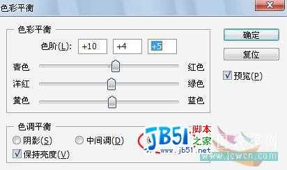 非主流教程:Photoshop混合模式调法