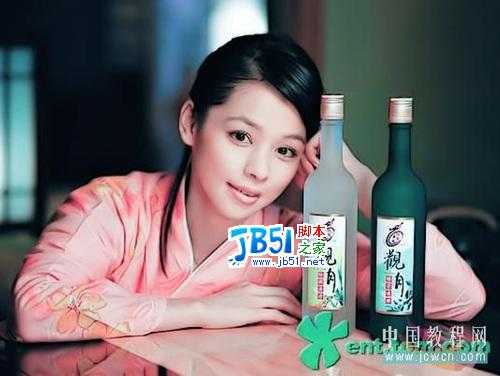 非主流教程:Photoshop混合模式调法