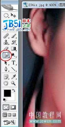 非主流教程:Photoshop混合模式调法