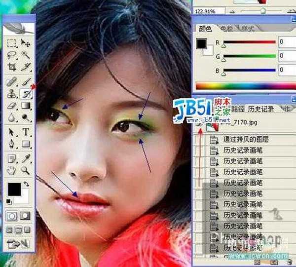 Photoshop教程:磨皮锐化一步法