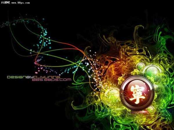 Photoshop用滤镜实现绚丽的光束叠加效果