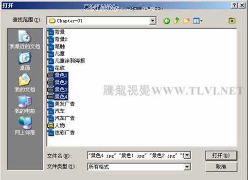 photoshop cs5特殊功能:增强的合并到HDR Pro命令