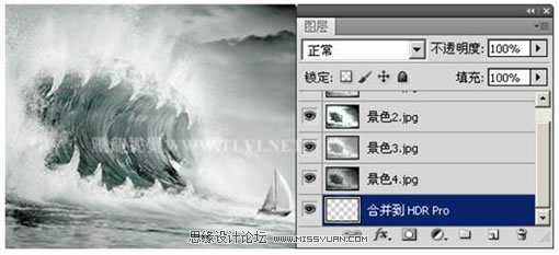 photoshop cs5特殊功能:增强的合并到HDR Pro命令