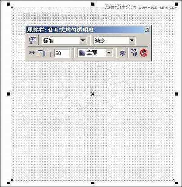 CorelDRAW绘制放射状速度线实例之足球少年
