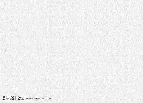 Photoshop设计唯美的中国古风人像签名效果图