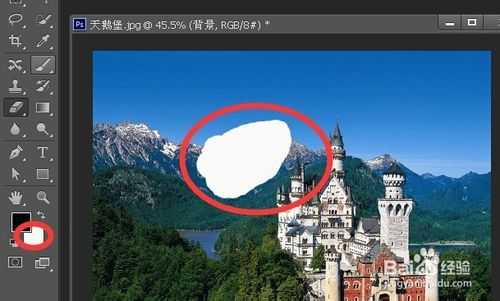 PS基础教程:橡皮擦工具在不同图层擦拭的效果