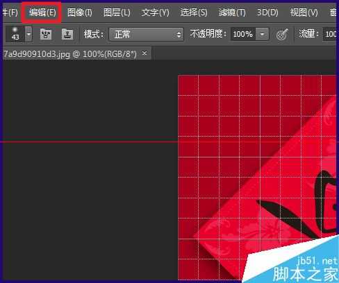 PSCS6网格线的颜色和尺寸怎么调整?