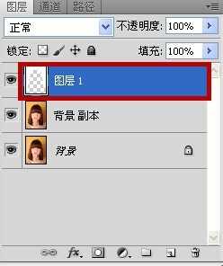 如何快速用PS更换一寸照底色?
