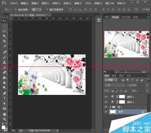 Photoshop文件打开是空白的该怎么显示出来?
