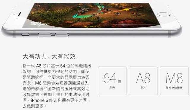 电信4G手机何处寻?高性价比强机巧逆袭