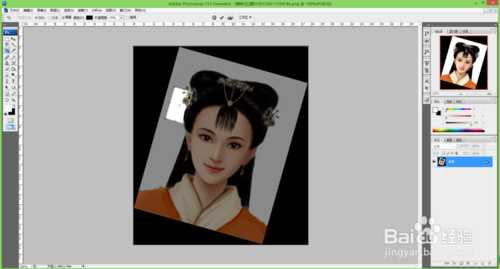 PS剪切工具的妙用:快速修正照片