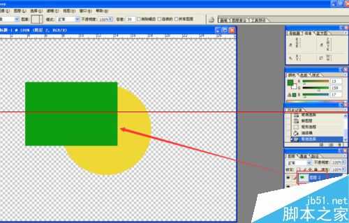 Photoshop cs8怎么删除图层组?