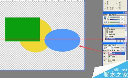 Photoshop cs8怎么删除图层组?