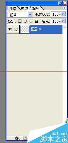 Photoshop cs8怎么删除图层组?