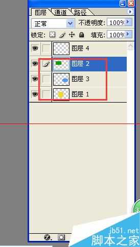 Photoshop cs8怎么删除图层组?