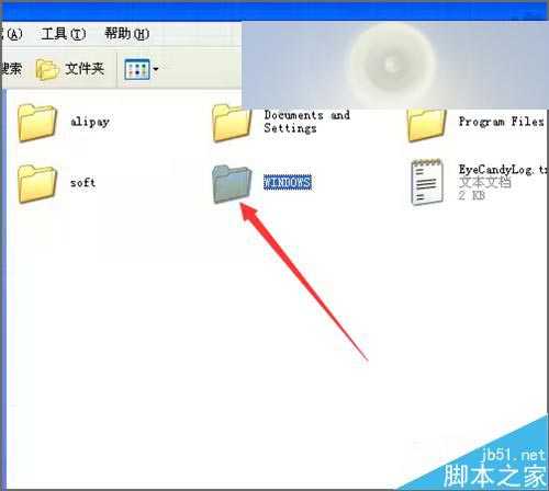 ps打开提示应用程序MSVCRT10.dll未能启动该怎么办?