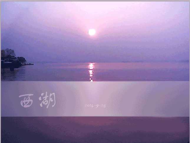 PS如何创建磨砂效果呢?