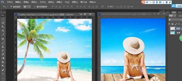 ps怎么抠图并合并两张图片?