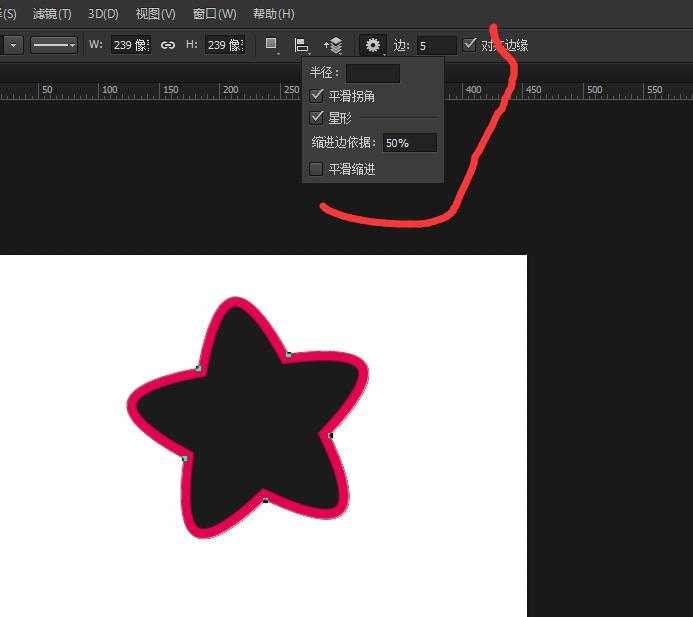 ps多边形工具怎么用?ps实例详解多边形工具的使用技巧