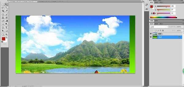 ps羽化命令的快捷键是什么?PS羽化命令怎样使用?