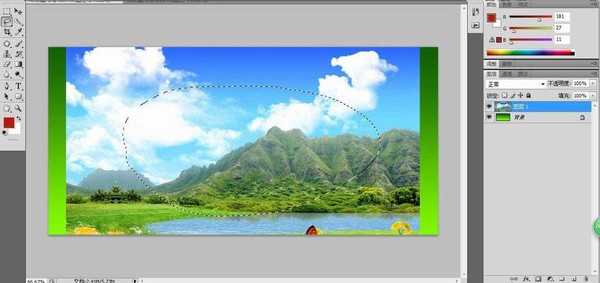 ps羽化命令的快捷键是什么?PS羽化命令怎样使用?