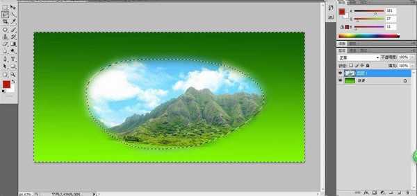 ps羽化命令的快捷键是什么?PS羽化命令怎样使用?