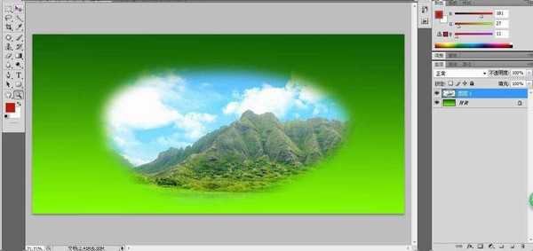 ps羽化命令的快捷键是什么?PS羽化命令怎样使用?