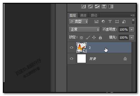 PS图片为什么不能去色?ps不能给图片去色怎么办?
