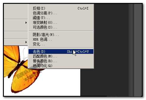 PS图片为什么不能去色?ps不能给图片去色怎么办?