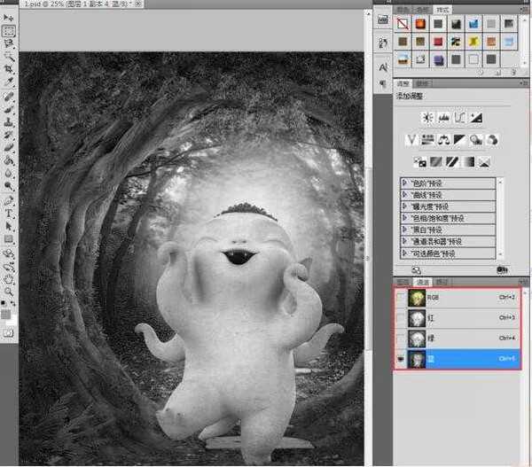 PS图片为什么不能去色?ps不能给图片去色怎么办?